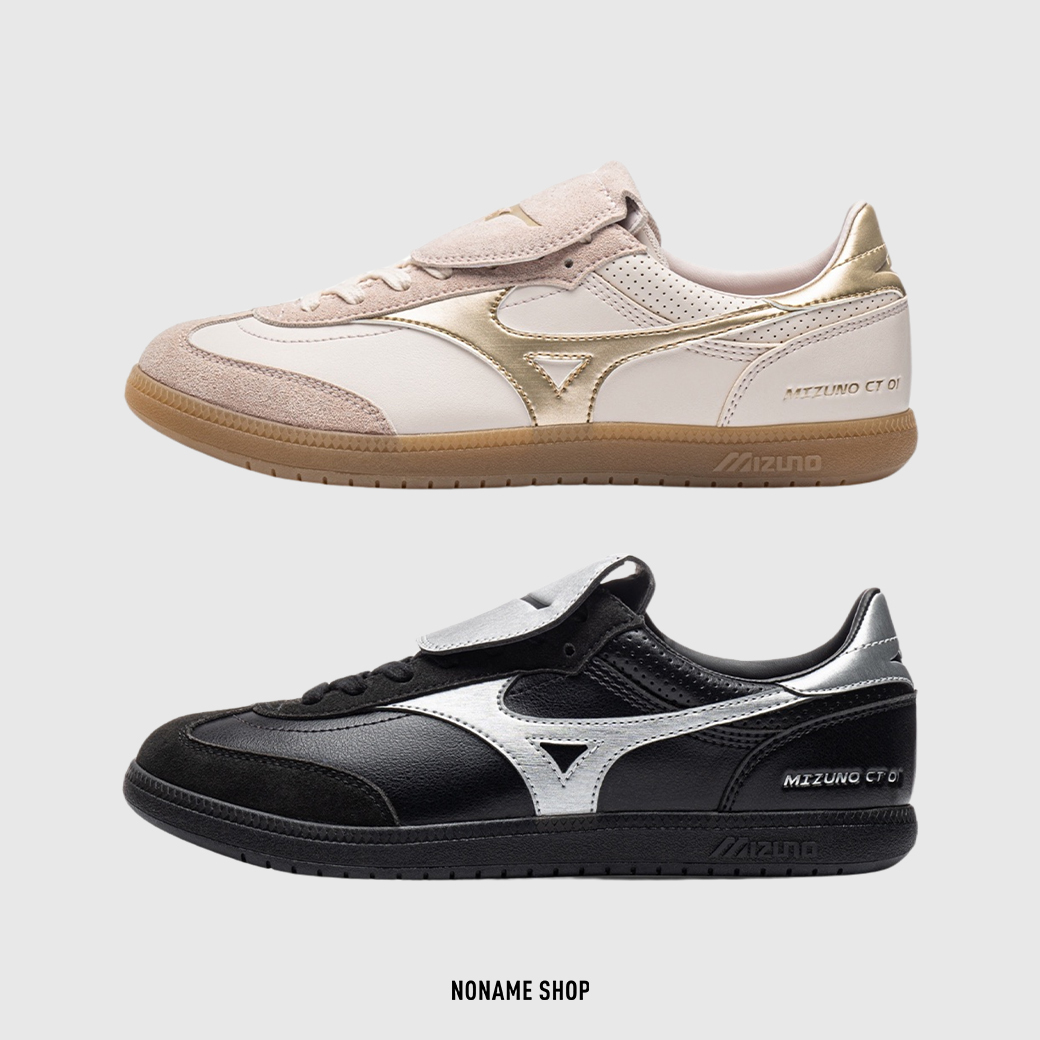 MIZUNO CT 01 復古 翻蓋 鞋舌 足球風 薄底鞋 兩色 (男/女同款)