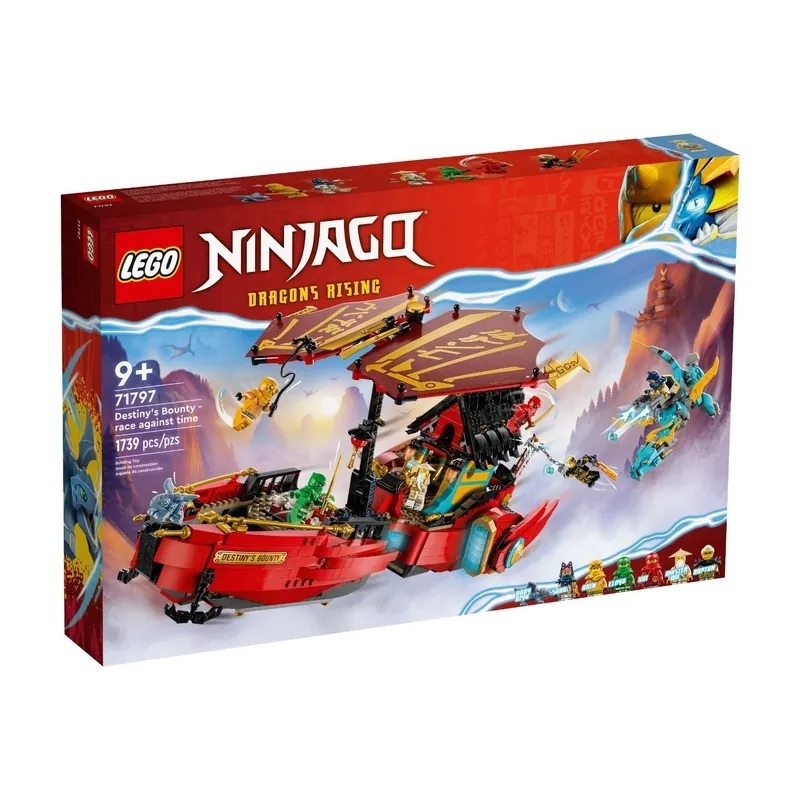 【玩具研究中心】LEGO 樂高 旋風忍者 忍者終極使命號－與時間賽跑 71797