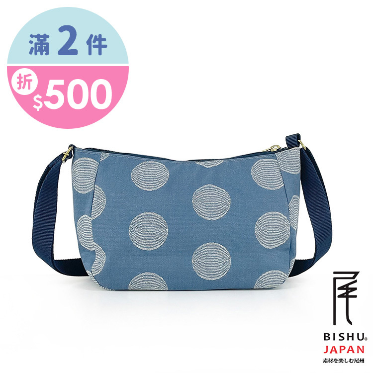 日本製-尾州織 和風圓點金蔥類丹寧側背包