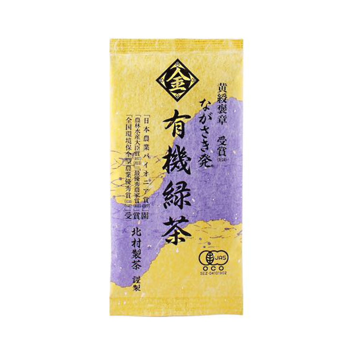 北村製茶80g有機綠茶葉-金  -110301 (賞味期 20270403)