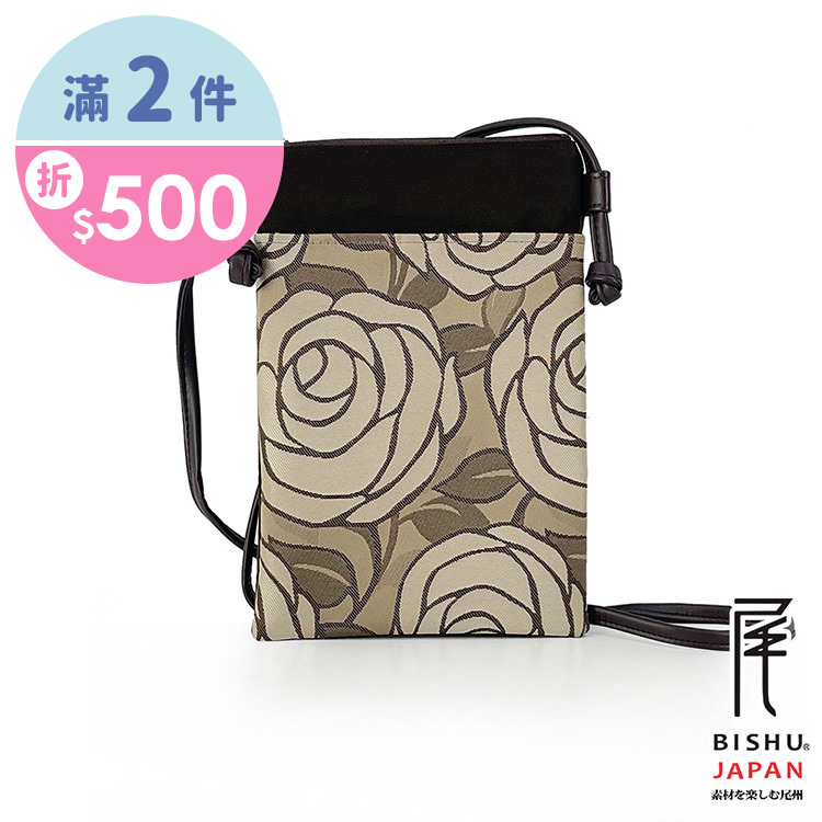 日本製-尾州織 玫瑰手機包側背包-白玫瑰