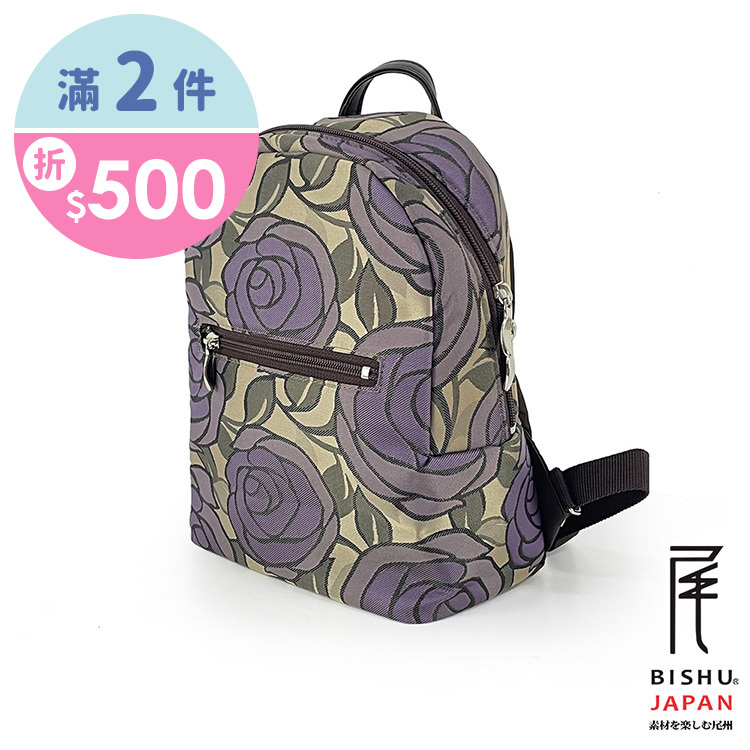 日本製-尾州織 漫步玫瑰園淑女後背包-紫玫瑰