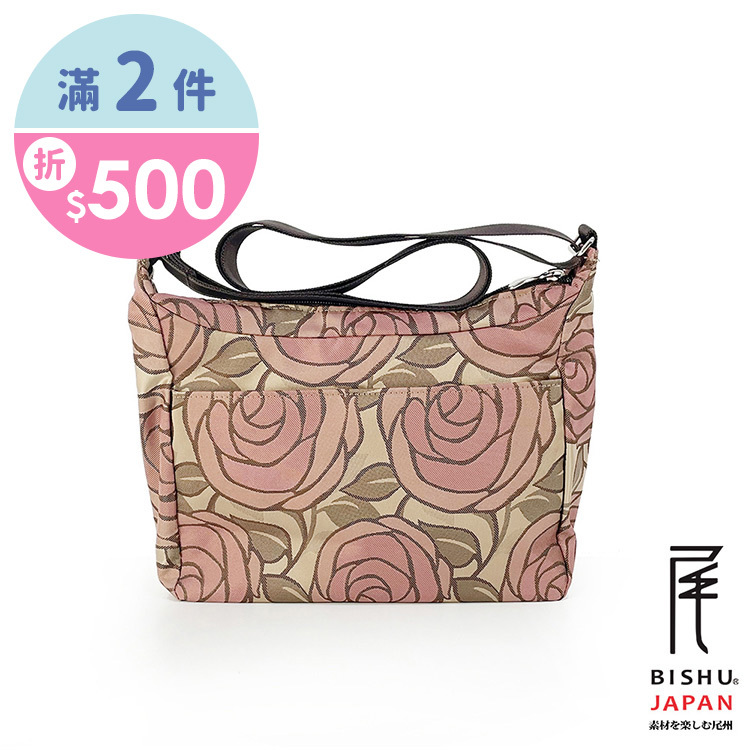 日本製-尾州織 漫步玫瑰園斜背包側背包-粉玫瑰