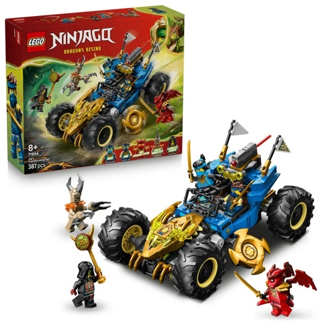 【玩具研究中心】LEGO 樂高 旋風忍者 阿光的變形汽車 71856
