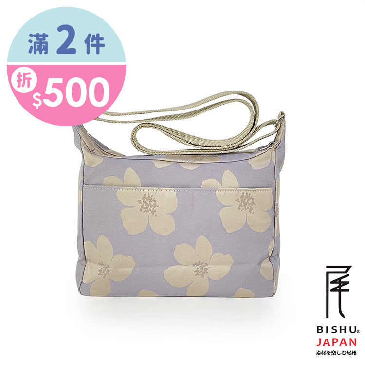 日本製-尾州織 蘋果花開的季節斜背包側背包-薰衣紫