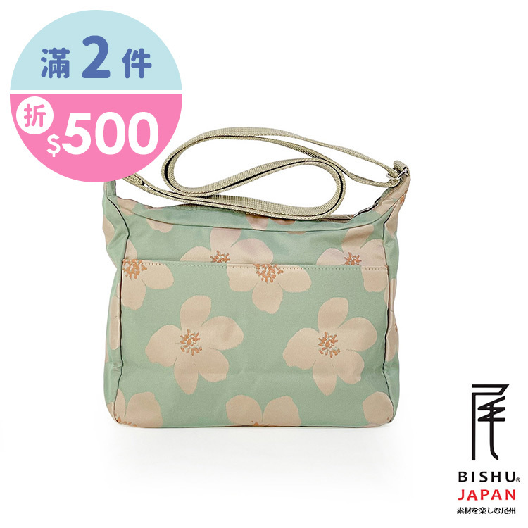 日本製-尾州織 蘋果花開的季節斜背包側背包-青蘋果