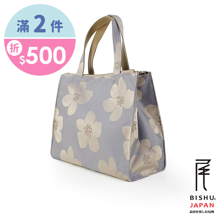 日本製-尾州織 蘋果花開的季節方形便當袋手提袋-薰衣紫