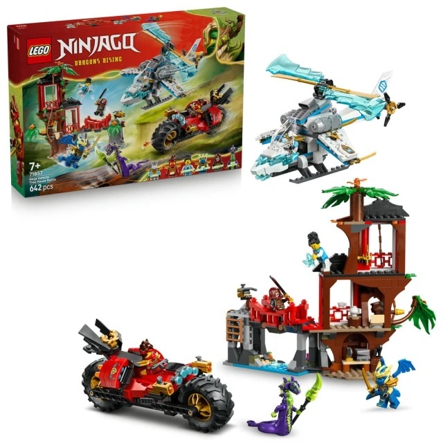 【玩具研究中心】LEGO 樂高 旋風忍者 忍者載具樹屋大戰 71857