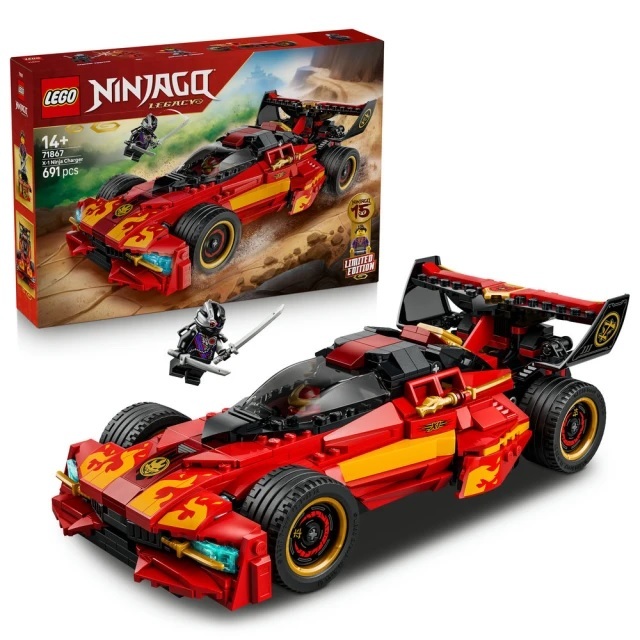 【玩具研究中心】LEGO 樂高 旋風忍者 X-1 忍者電極跑車 15 週年紀念版 71867