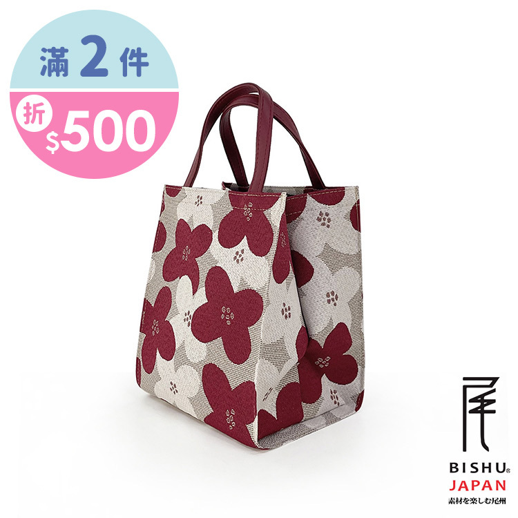 日本製-尾州織 茱萸花朵朵開便當袋手提袋-紅