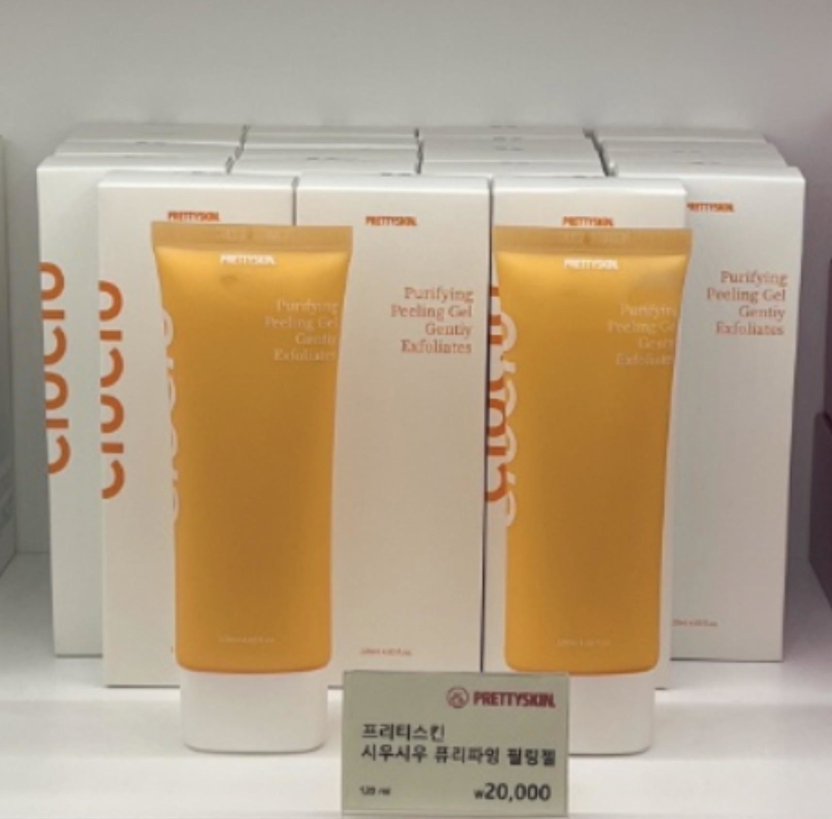 ✨ 韓國製造｜Prettyskin｜ 毛孔救星 革黃素粉刺溶解去角質凝膠 120ml