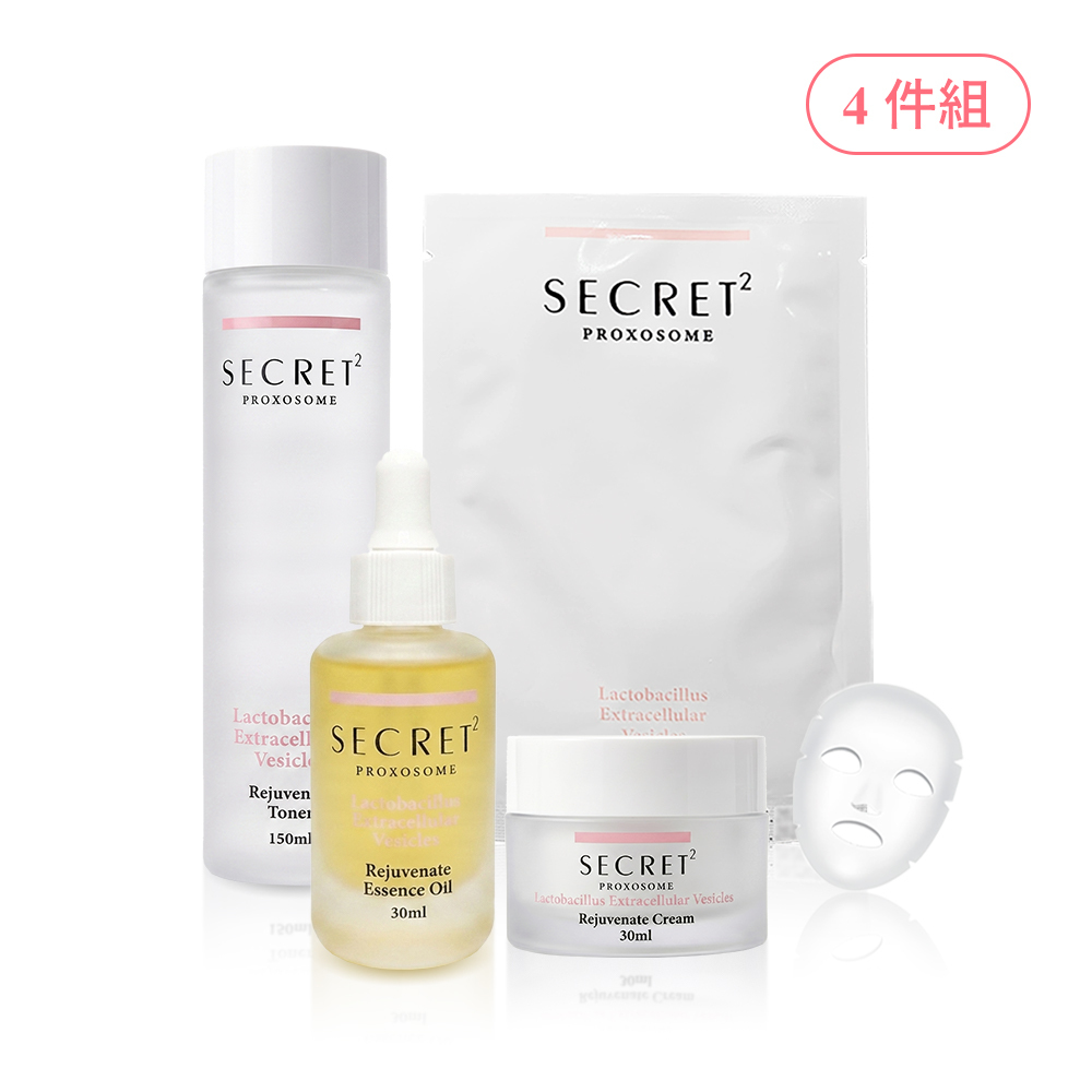 【秘泌】頂級肌膚保養禮盒