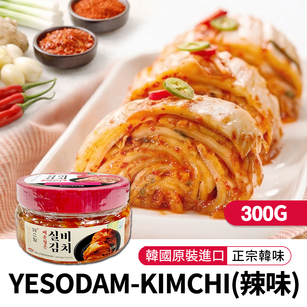 【BK SHOP】YESODAM韓國KIMCHI(辣味) 300g