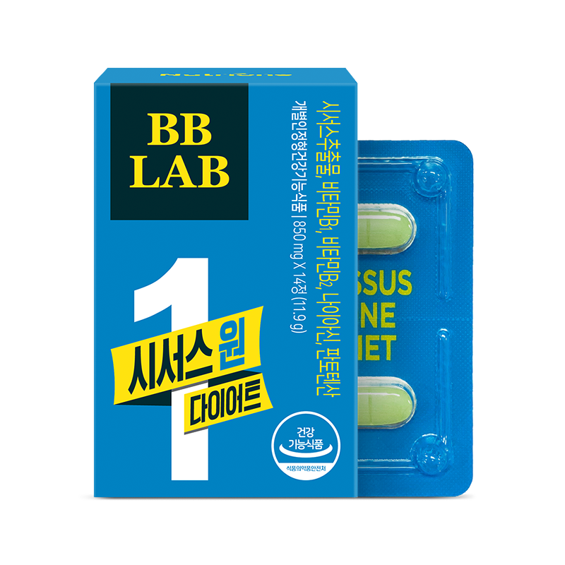 【直播】LX060113 BBLAB Cissus One 滅脂造型片 (14片裝)