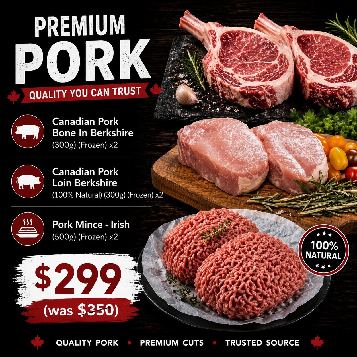 優質豬肉組合