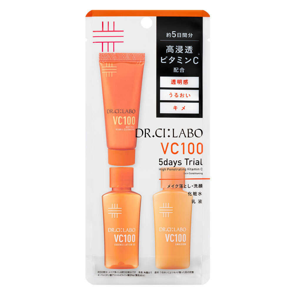 DR.CI:LABO VC100 Trial Set