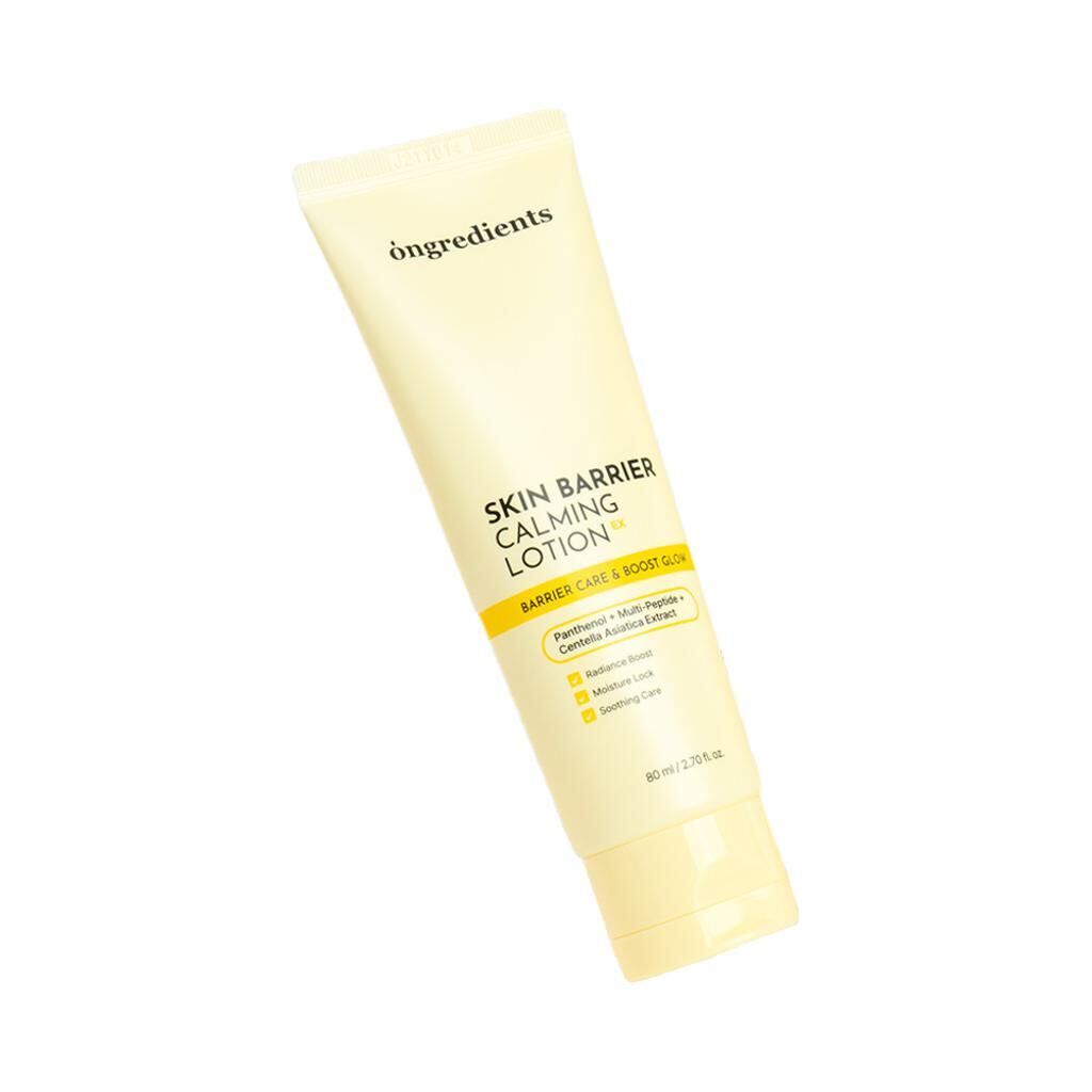 Ongredients 強化屏障鎮靜乳液 220ml 組合 (+80ml) A000000243499