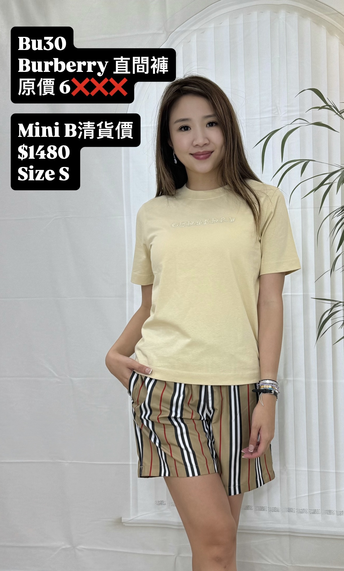 BU30 -T