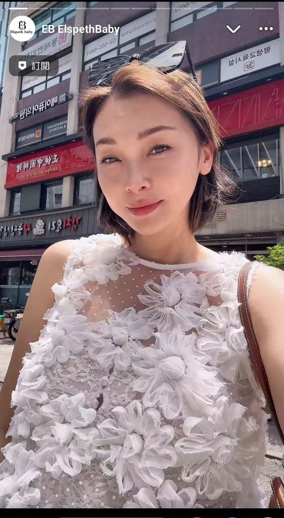 立體花花背心TOP 20260601