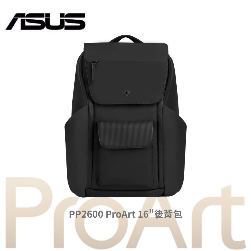 ASUS 華碩 PP2600 ProArt 16吋 後背包-黑