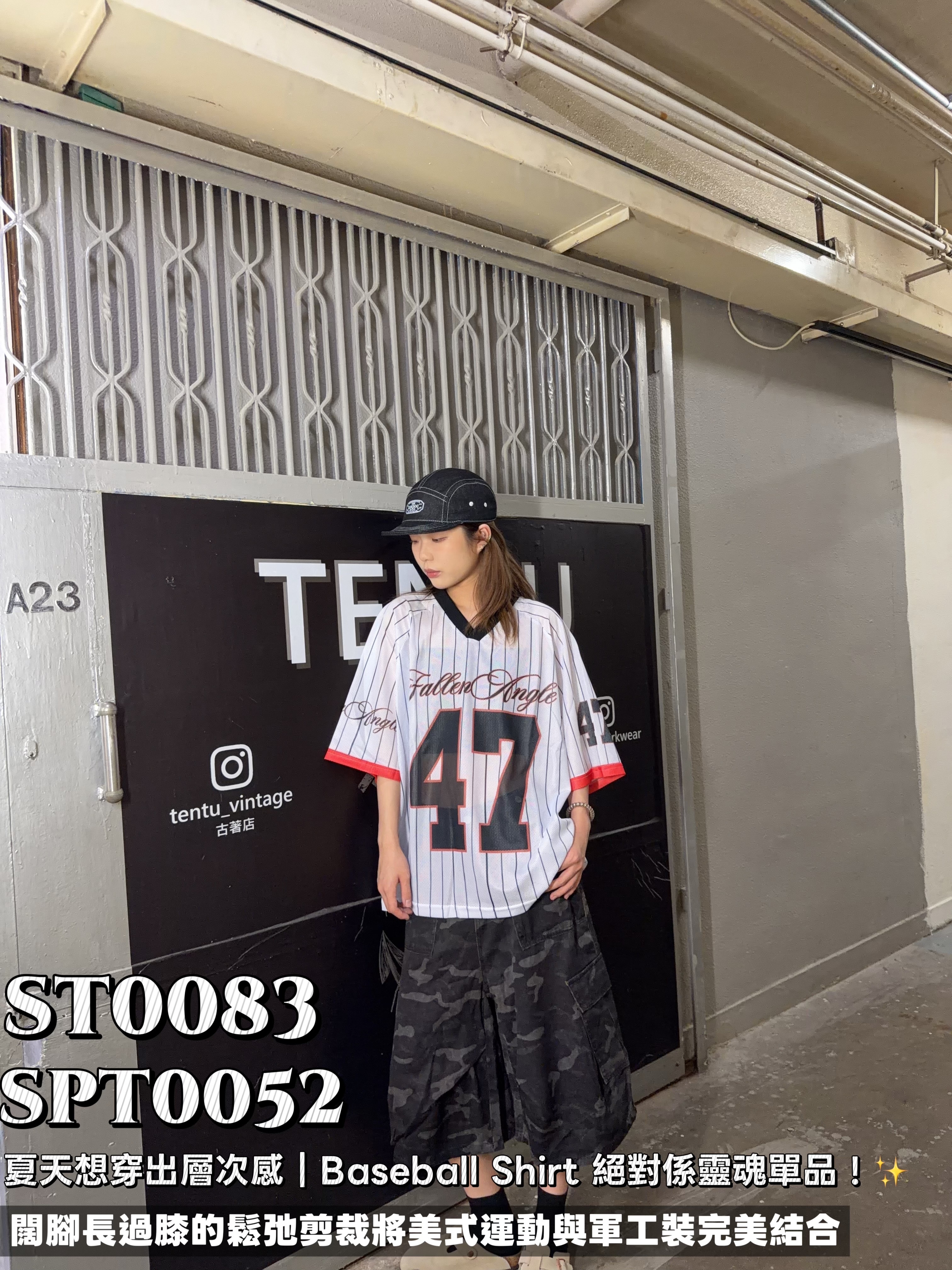SPT0052 黑色迷彩短褲