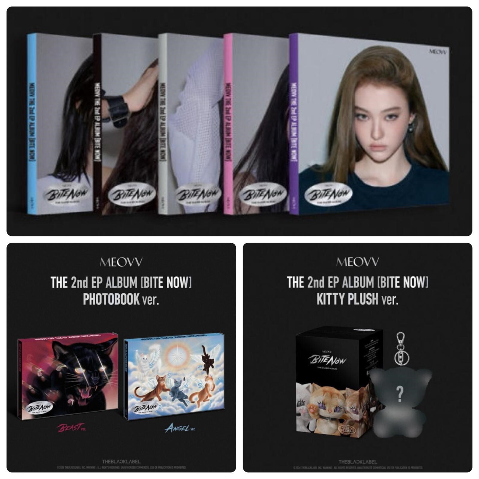 MEOVV ~ BITE NOW【THE 2nd EP ALBUM】