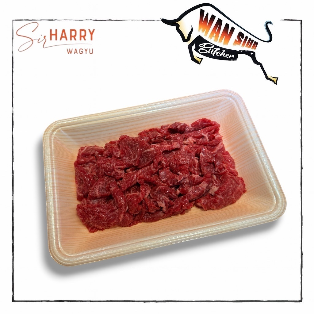 ［冰鮮］Sir Harry澳洲和牛貝肉 火鍋/炒兩用 M5+ 約180g