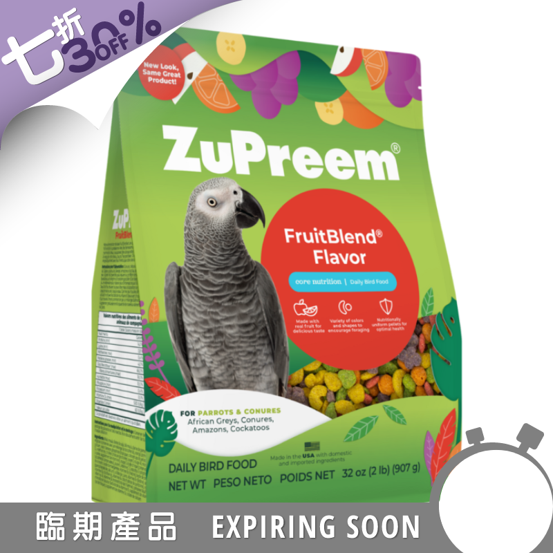 [一件包郵]Zupreem 水果滋養大餐 中大型鸚鵡鳥飼料 - 3lb (到期日:2026年11月11日)