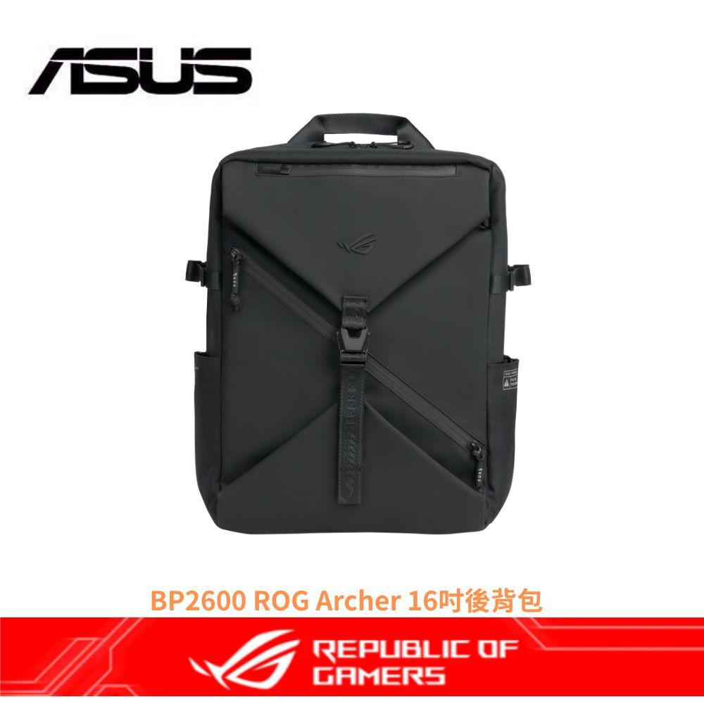 ASUS 華碩  ROG Archer BP2600 16吋 後背包
