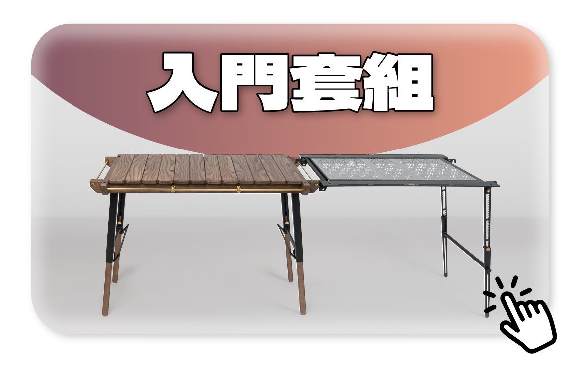圖片一說明