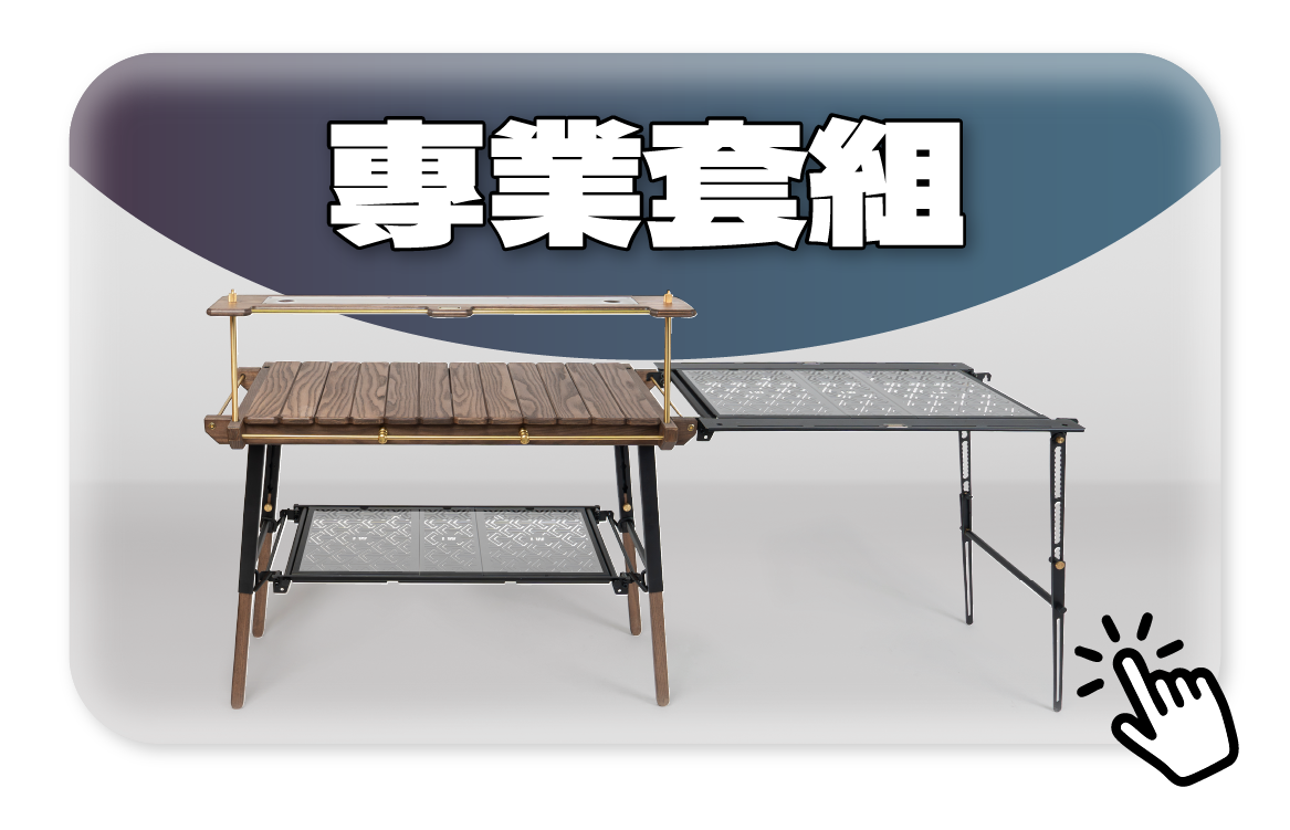 圖片二說明