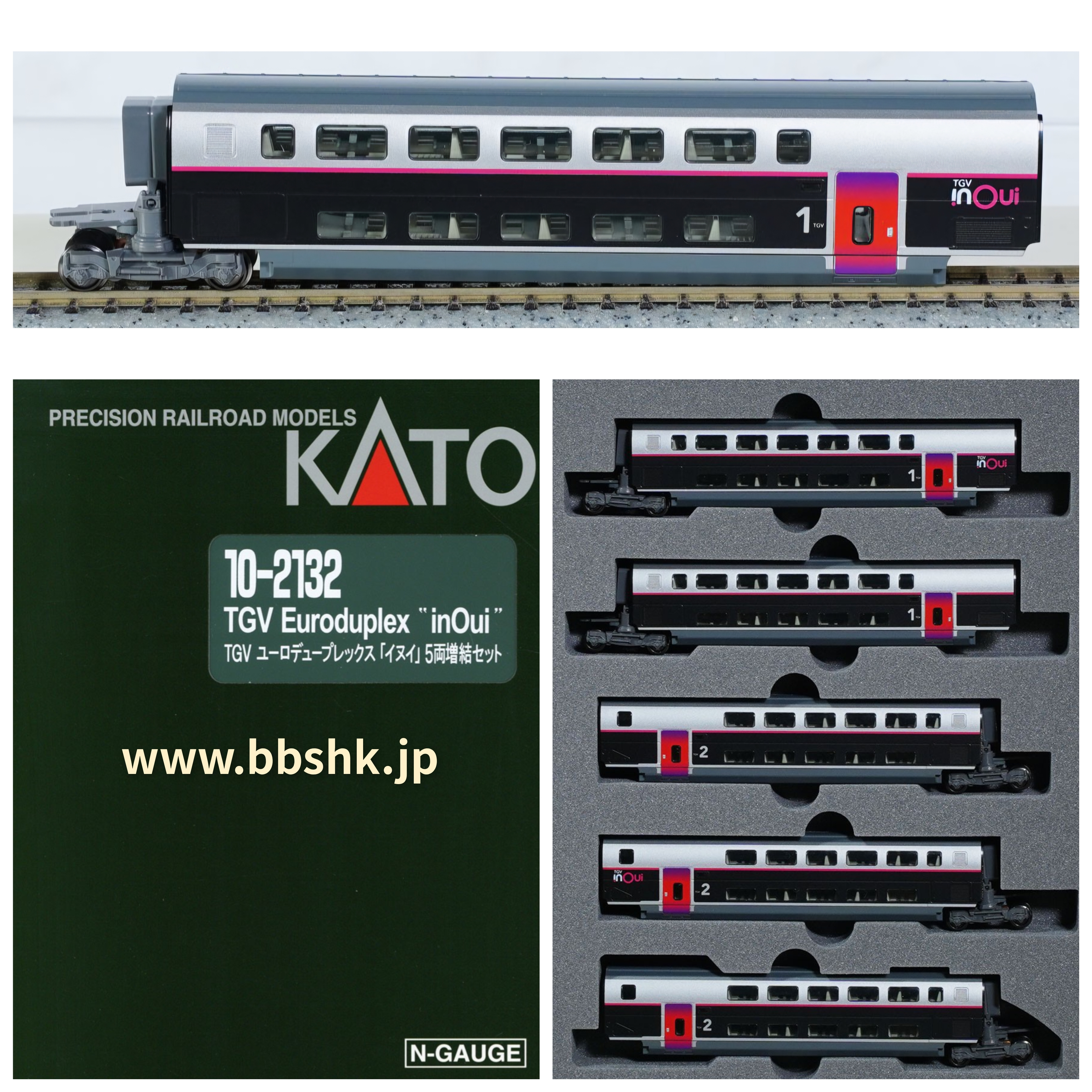 KATO 10-2132 TGV Euroduplex 