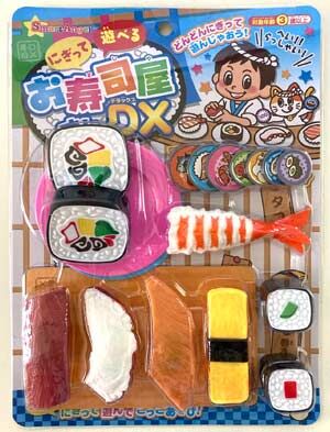 【Nishimatsuya】Smart Angel Sushi Chef Pretend Play Toy Set