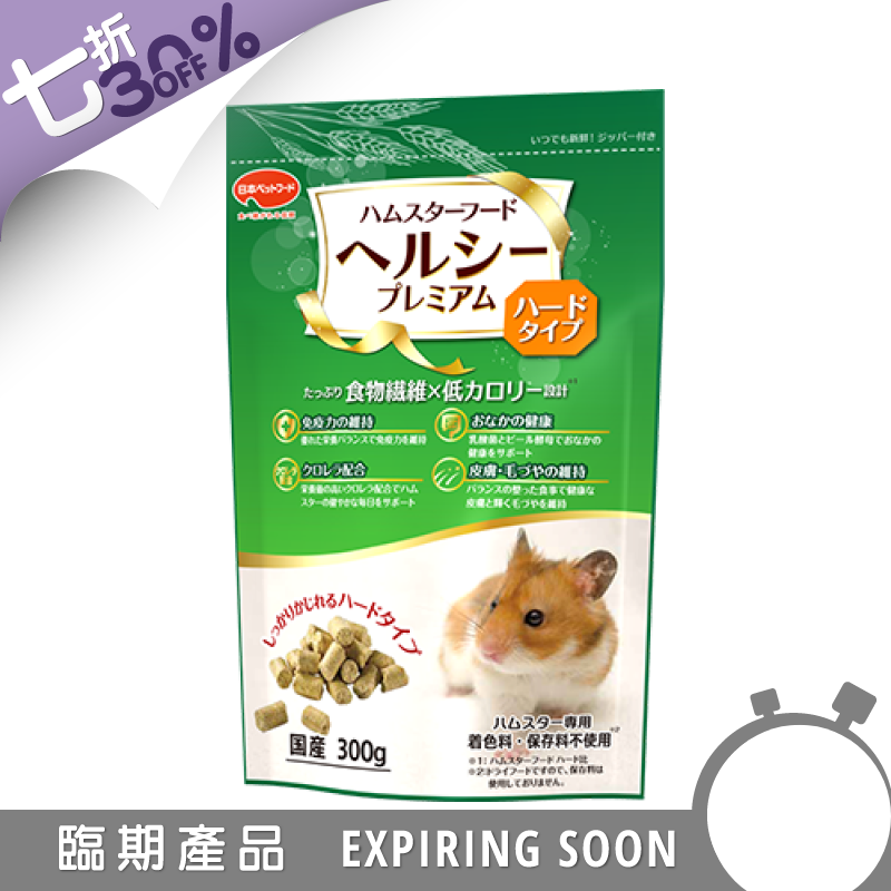 Natural Pet Food 優質熊仔鼠糧 - 300g