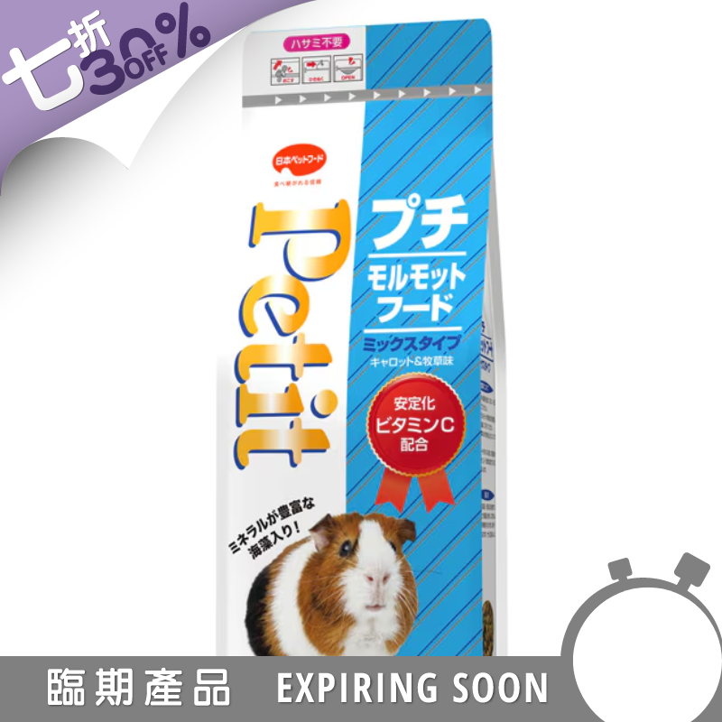 Natural Pet Food 混合口味天竺鼠糧 - 400g