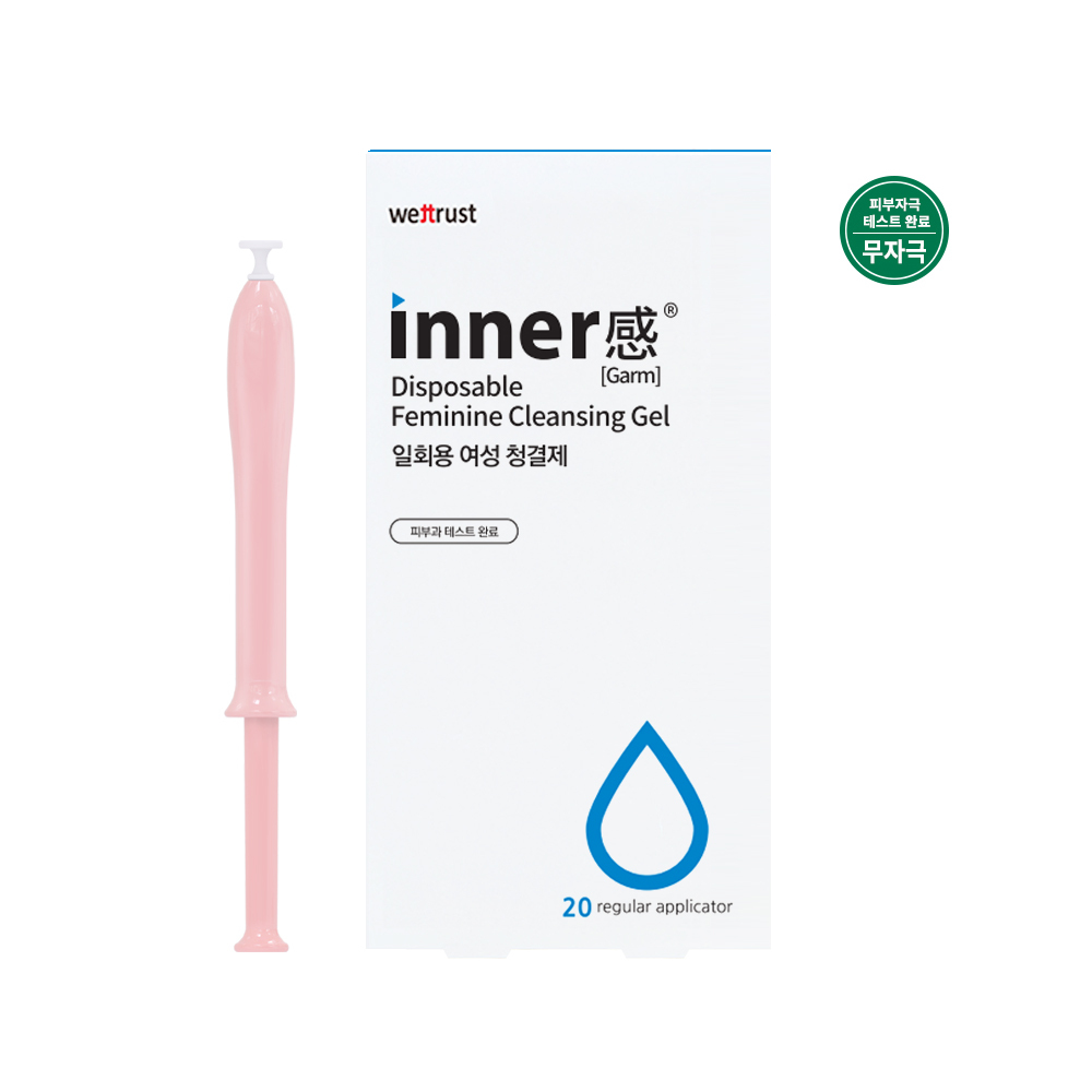 innersense® Disposable Feminine Cleansing Gel 20pc/pack (inclear® strengthen ver.)
