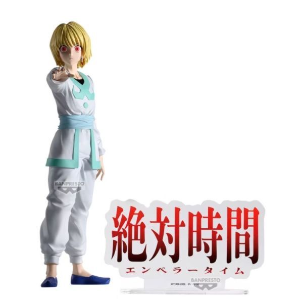 BP 代理版 景品 HUNTER×HUNTER 獵人 HUNTING ARCHIVES 酷拉皮卡 絕對時間