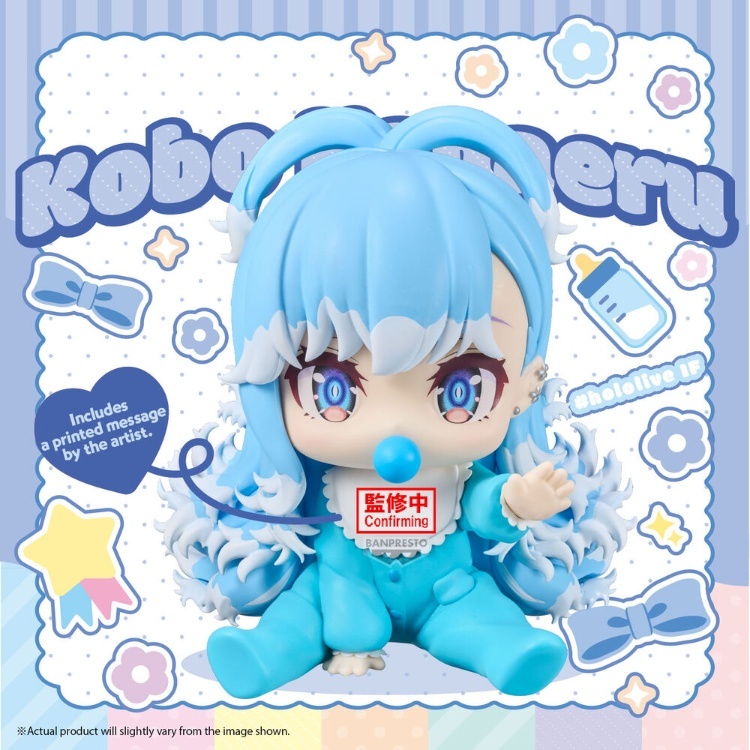 BP 代理版 景品 hololive IF holobabys Kobo Kanaeru