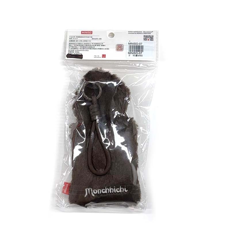 Monchhichi 蒙奇奇 萌趣趣基礎系列毛絨卡套 20.5CM 粉蝴蝶結 MINISO-07 [台灣現貨]