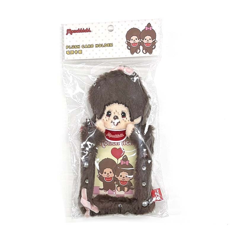 Monchhichi 蒙奇奇 萌趣趣基礎系列毛絨卡套 20.5CM 粉蝴蝶結 MINISO-07 [台灣現貨]