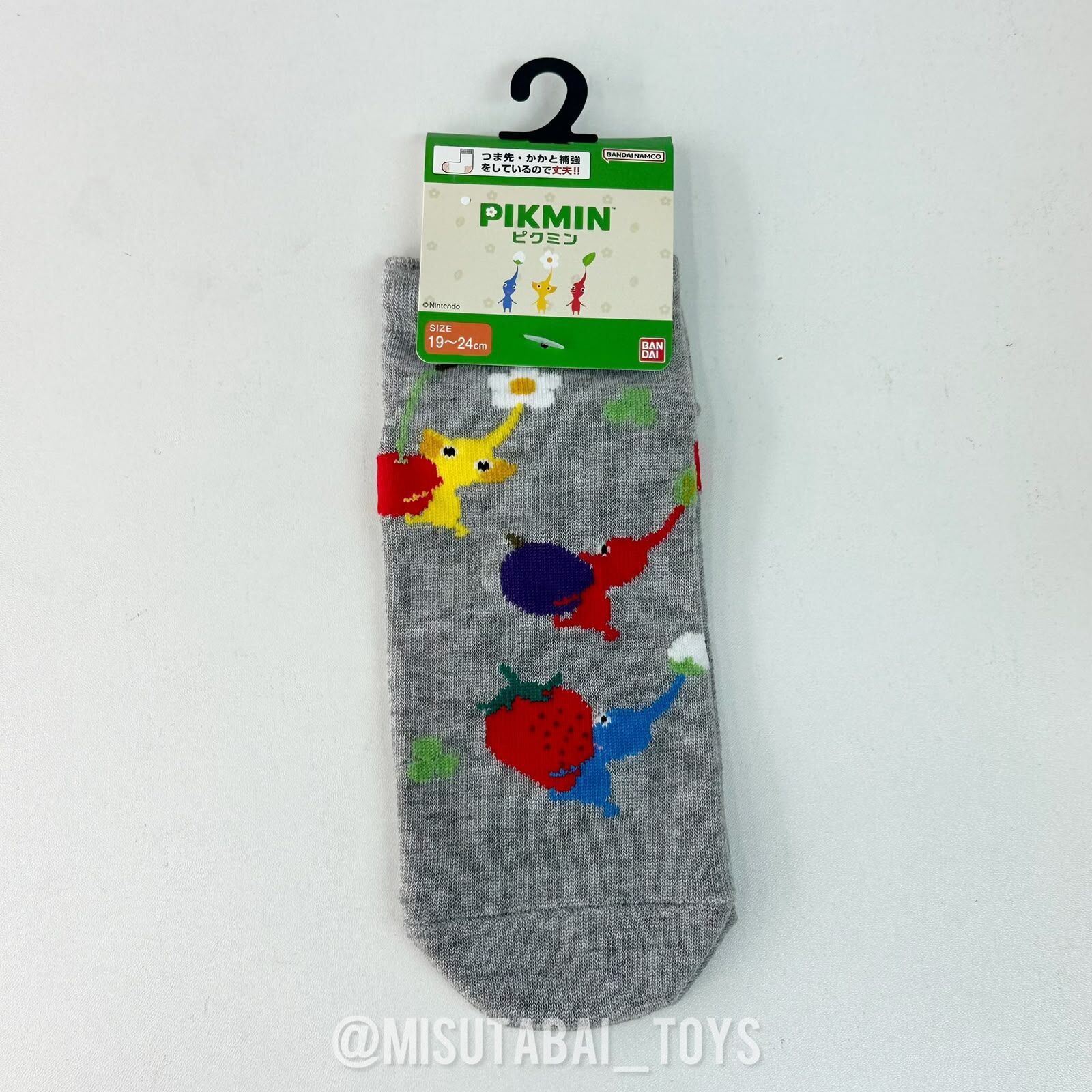 Nintendo Pikmin Women's & Kids' Ankle Socks (Gray, Fruit) (19-24cm)