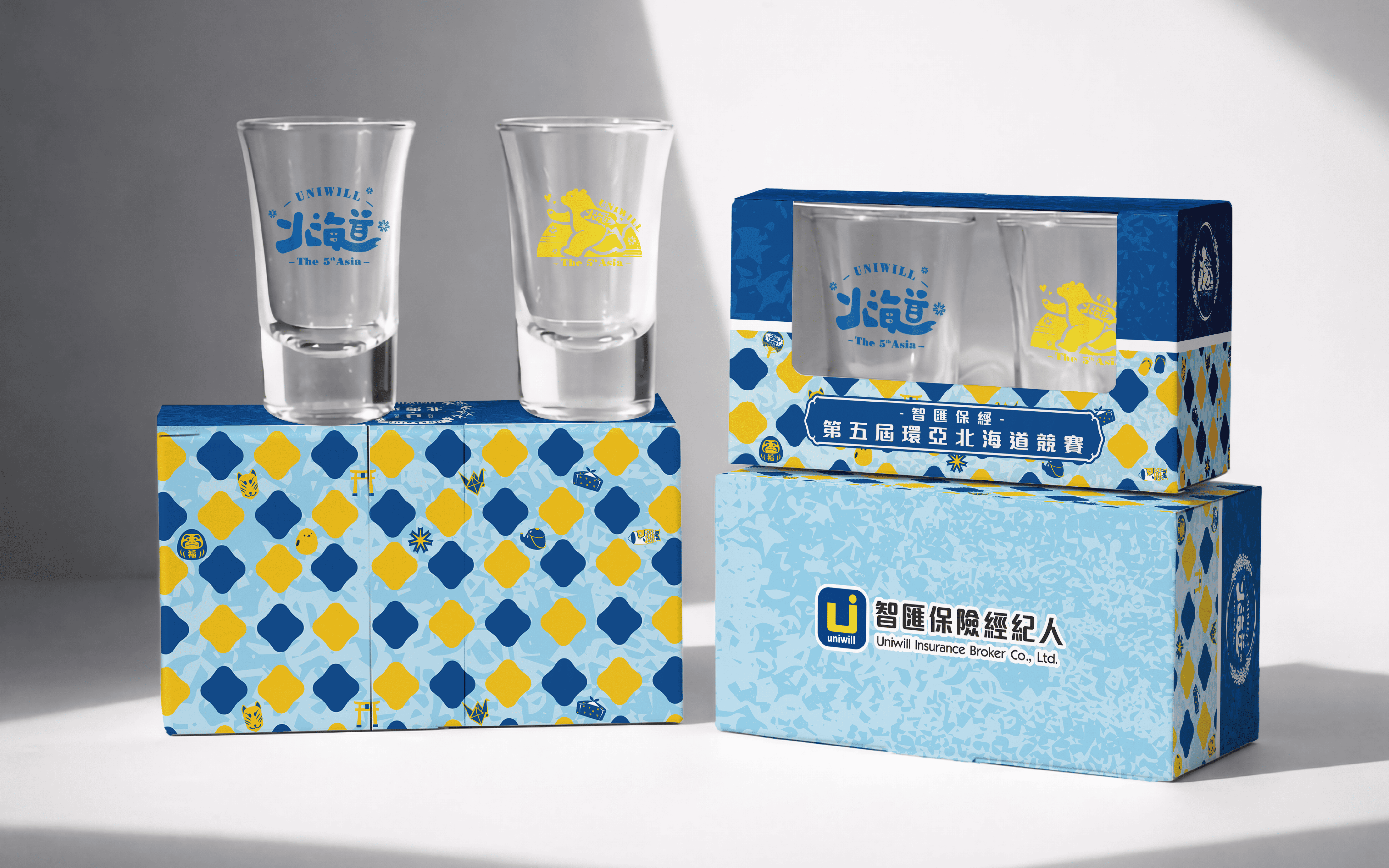 智匯保經｜環亞北海道雙入烈酒杯組