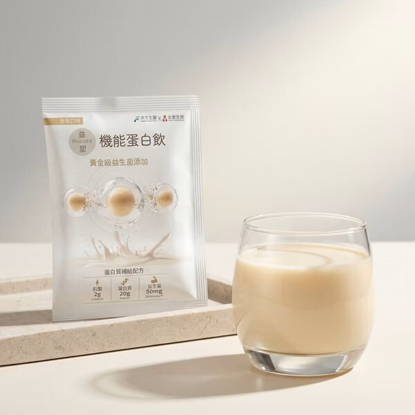《單包體驗組》 益塑機能蛋白飲