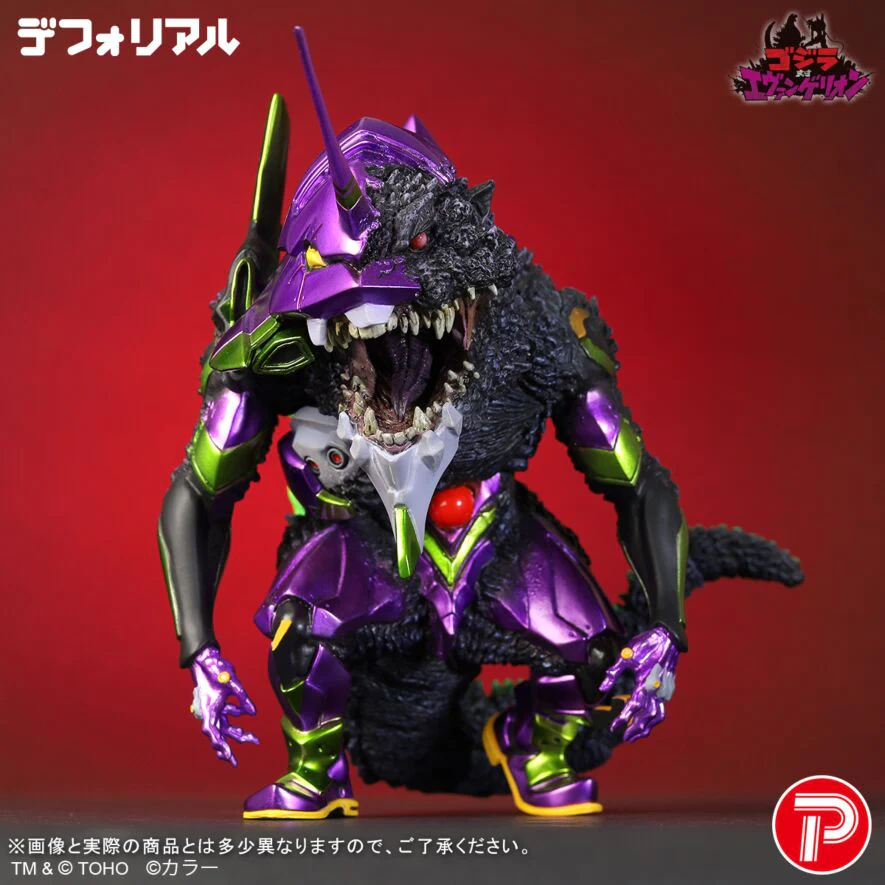 (預訂) Plex EVANGELION UNIT-01 G AWAKENING METALLIC COLOR VER.