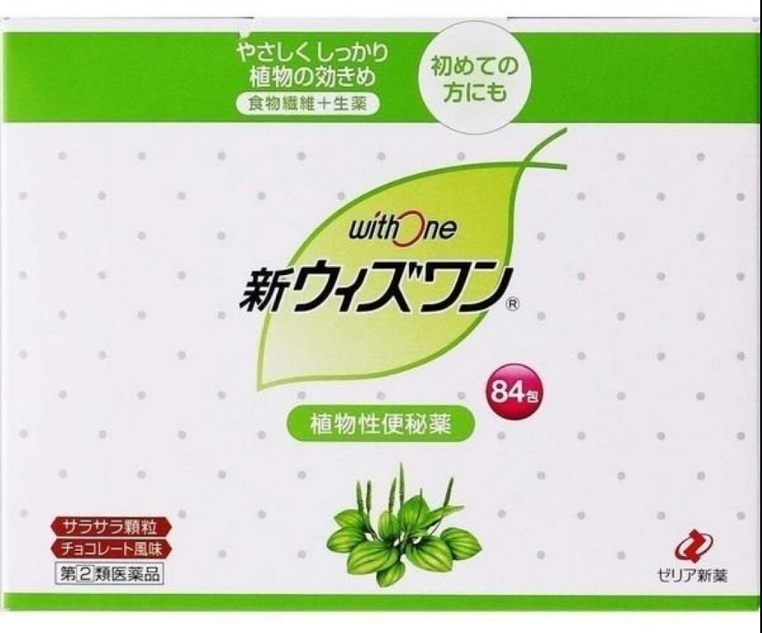 ZERIA 善利亞新藥工業 植物性便秘藥 New With One 84包