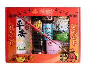 特製紙箱