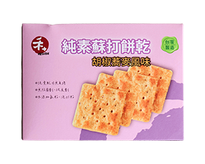 蘇打餅乾