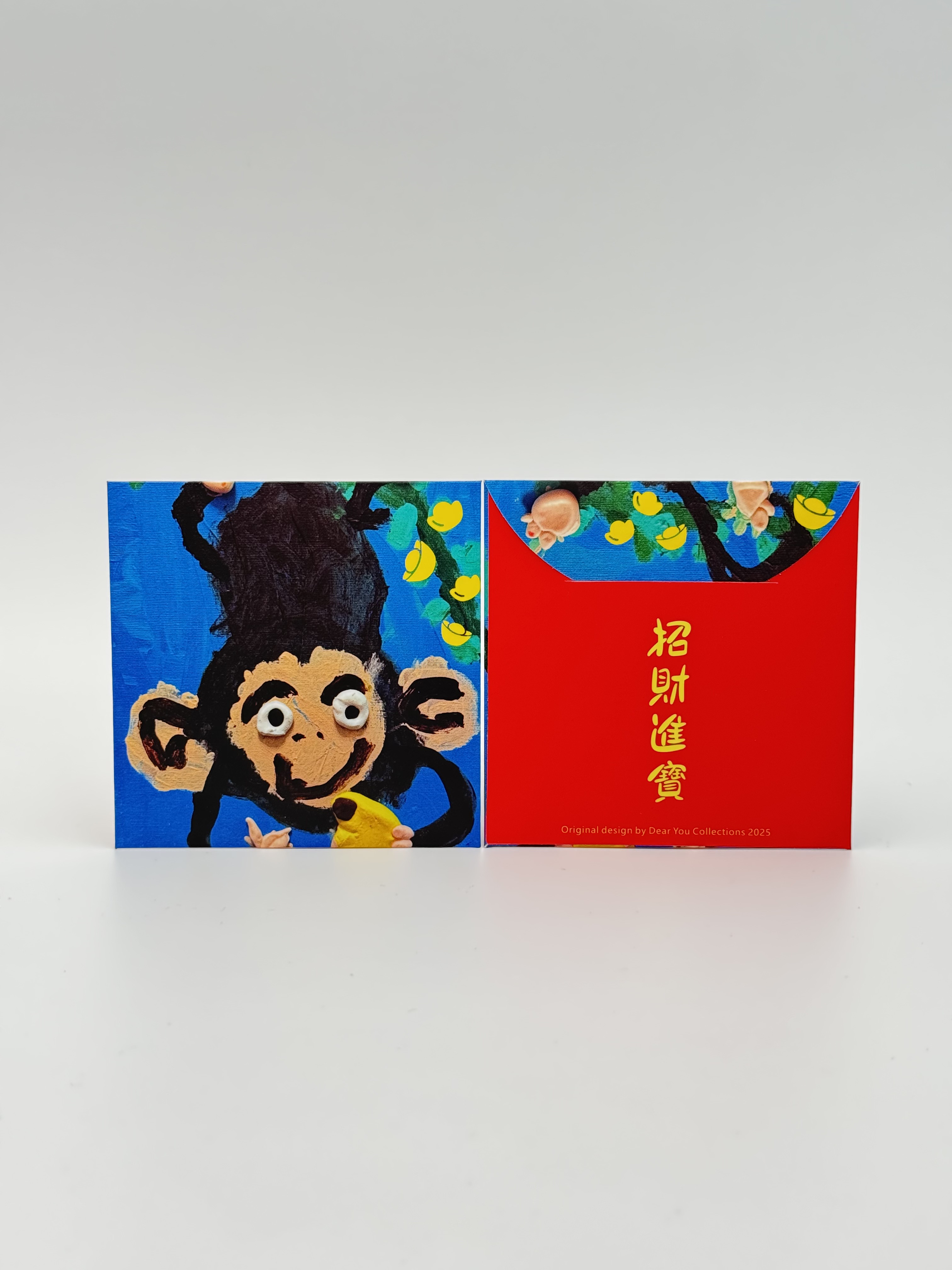 招財進寶利是封 (方形)
