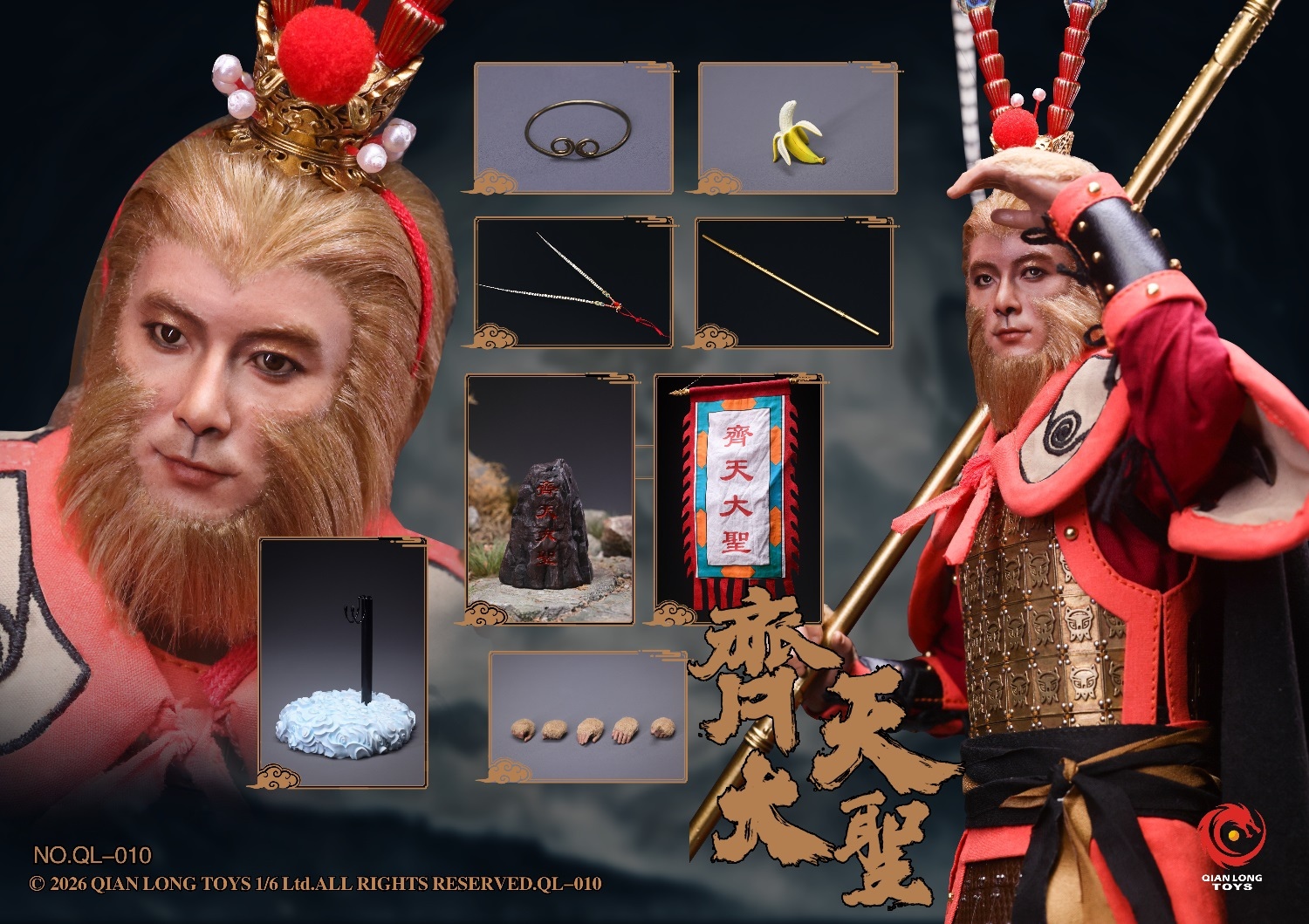 (預訂) Qianlong QL-010 1/6 Monkey King Sun Wukong
