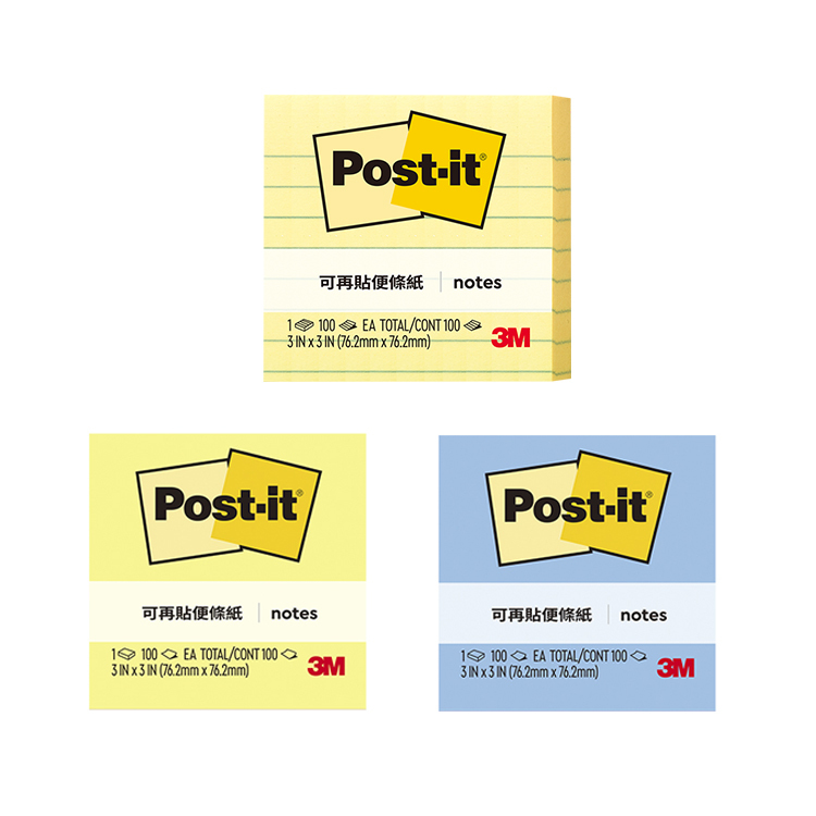 【3M】Post-it利貼可再貼便條紙100張-654-1/654-2A/630